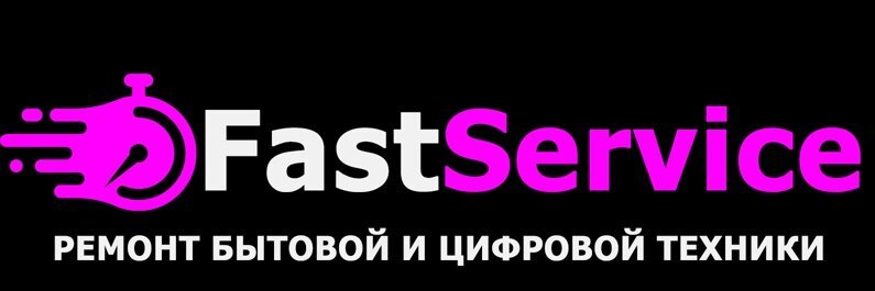 FastService