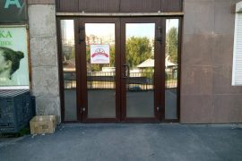 Ремонтыч