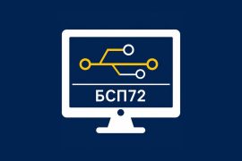 БСП72