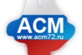 Асм