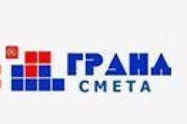 Софтекс ат