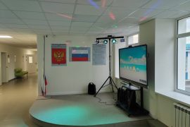 Питер