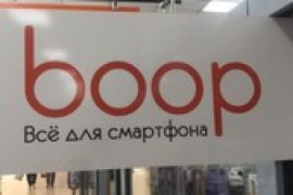 Сервисный центр boop