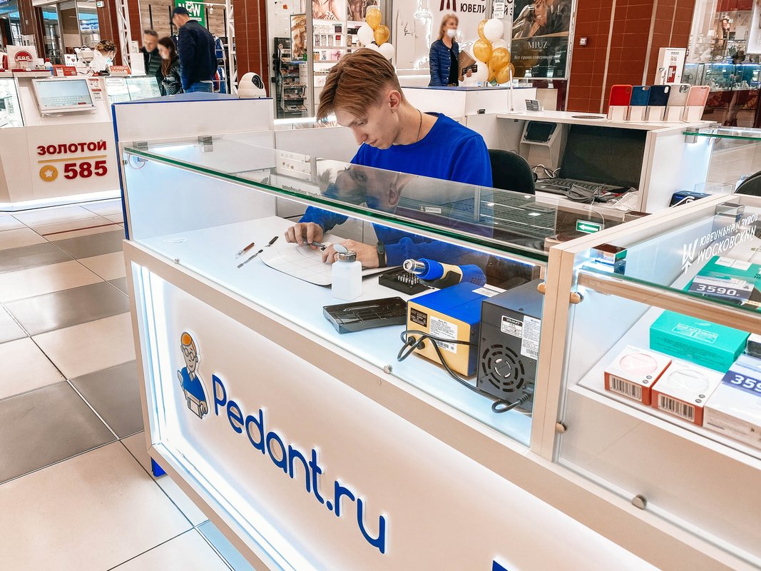 Сервис Pedant.ru