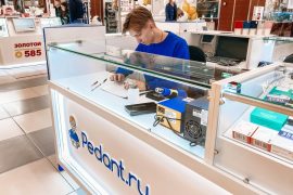 Сервис Pedant.ru