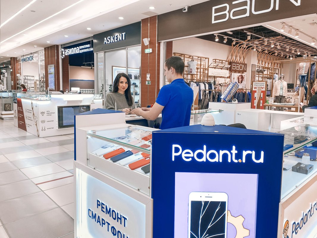 Сервис Pedant.ru