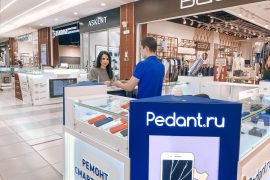 Сервис Pedant.ru