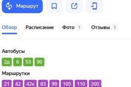 Хатико-Сервис