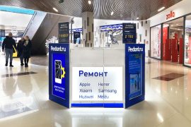 Pedant.ru