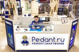 Pedant.ru