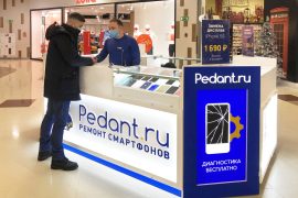Pedant.ru
