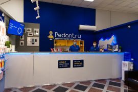 Сервис Pedant.ru