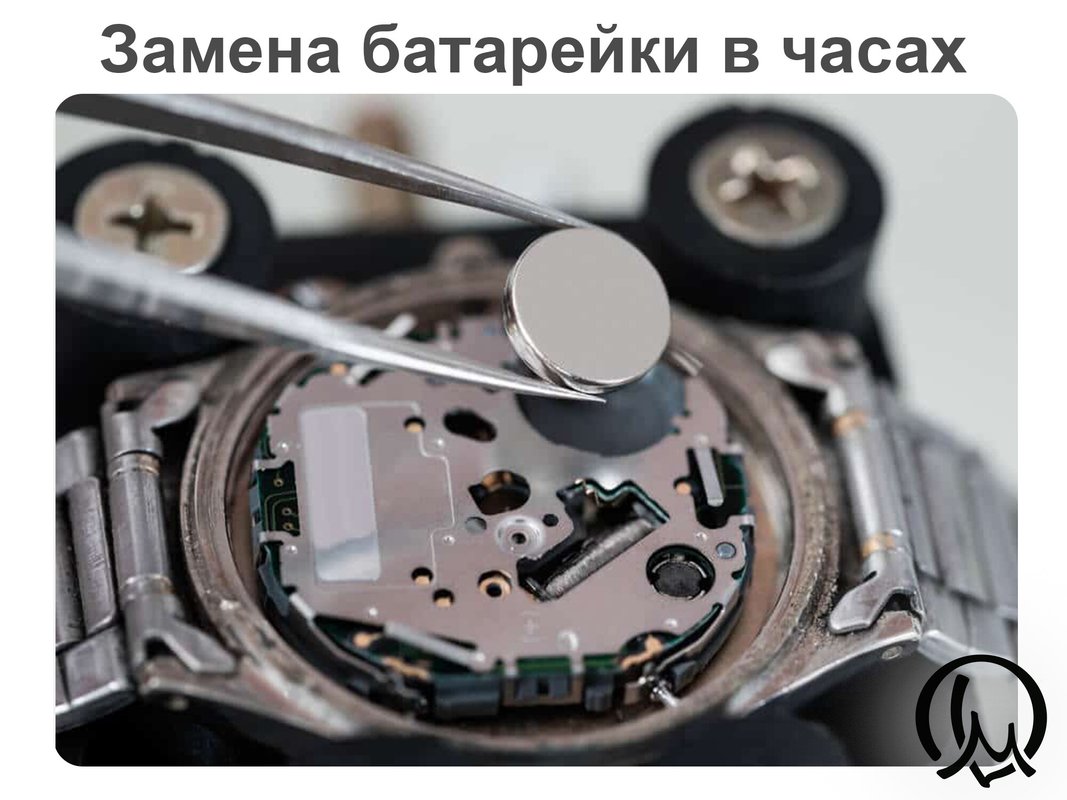Данила мастер