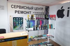 Mobile Center