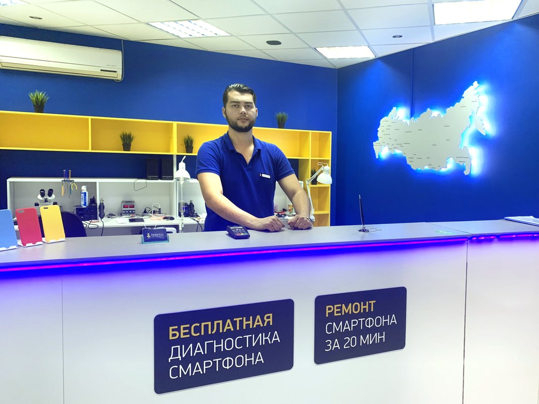 Сервис Pedant.ru