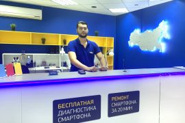 Сервис Pedant.ru