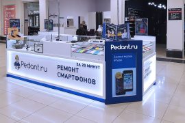 Сервис Pedant.ru