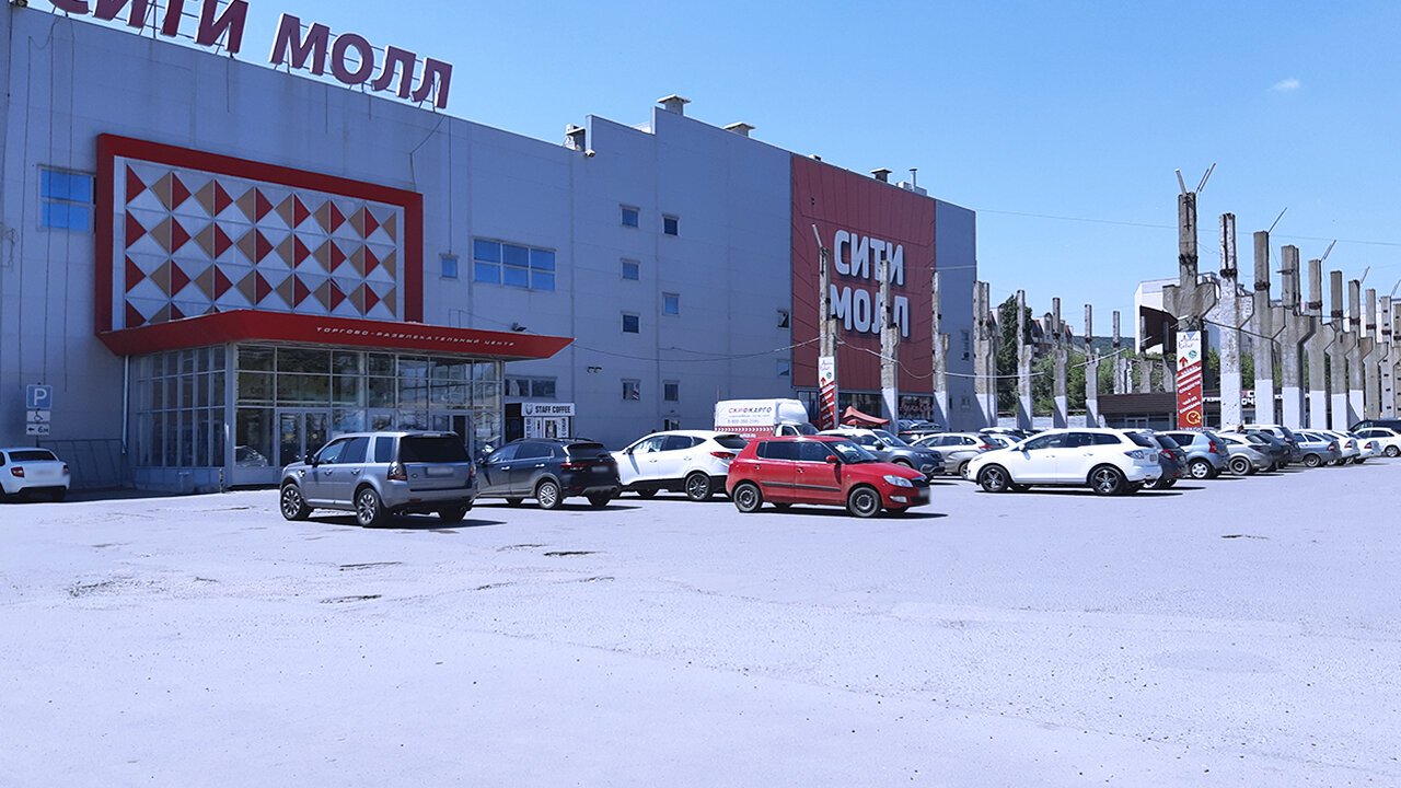 Сервис Pedant.ru