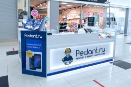 Сервис Pedant.ru