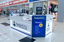 Сервис Pedant.ru
