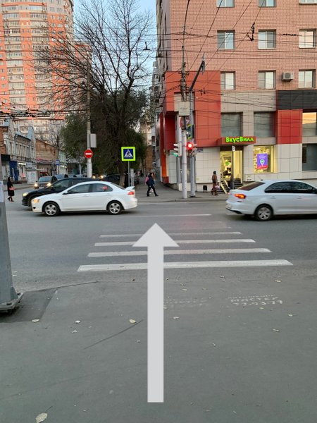 Саркомп