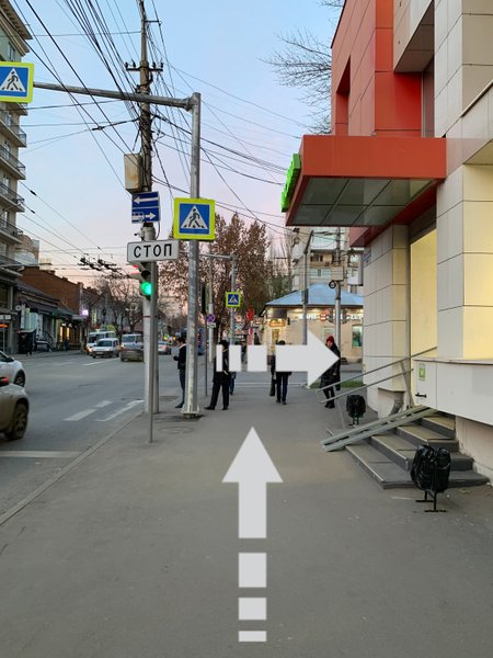 Саркомп