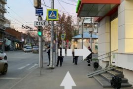 Саркомп