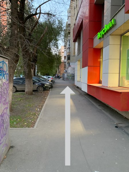 Саркомп