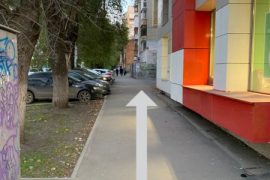 Саркомп