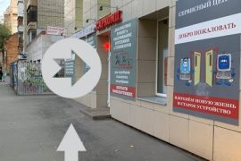 Саркомп