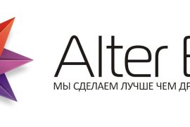 Альтер Эго