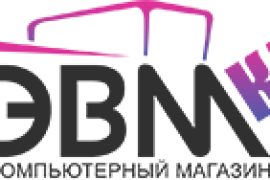 ЭВМ-Сервис