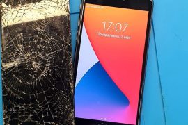 Rosdisplay