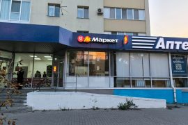 Компания по ремонту телефонов и ноутбуков на Петровской улице, 88 в Энгельсе
