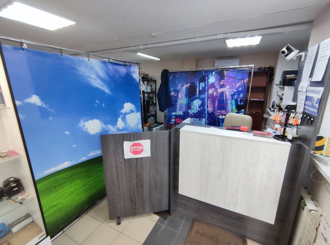 Ай Ти Компас