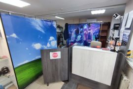 Ай Ти Компас