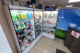 Ай Ти Компас