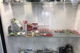 Ай Ти Компас