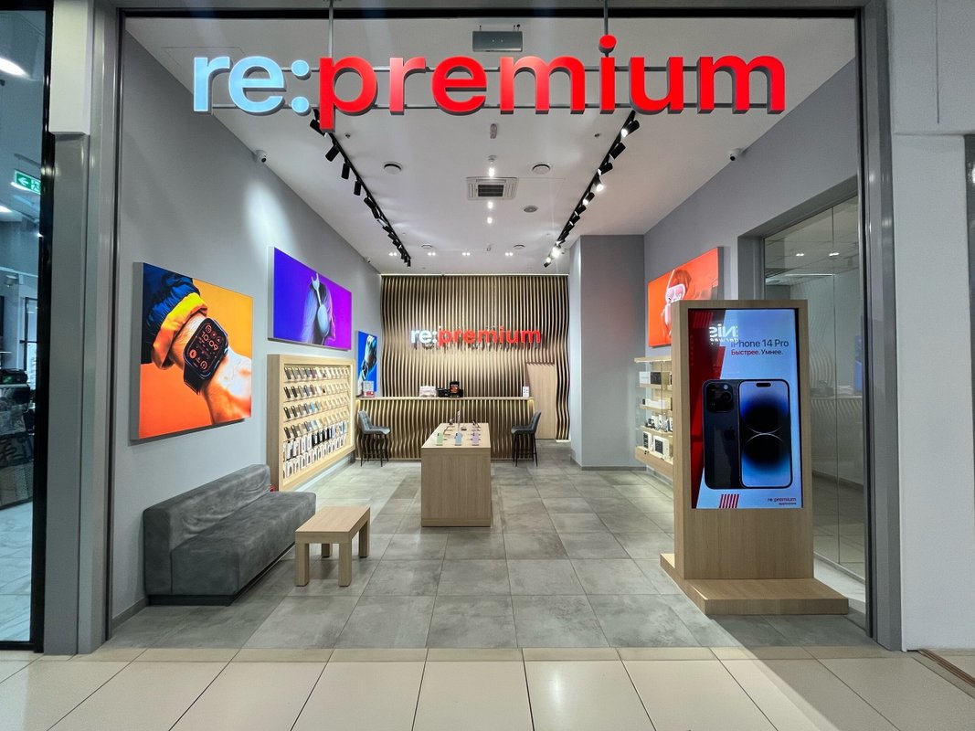 Магазин оригинальной техники re:premium