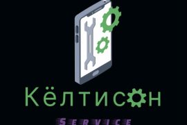 Кёлтисон