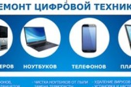 Кантегир-Сервис
