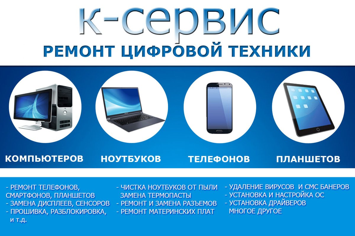 Кантегир-Сервис