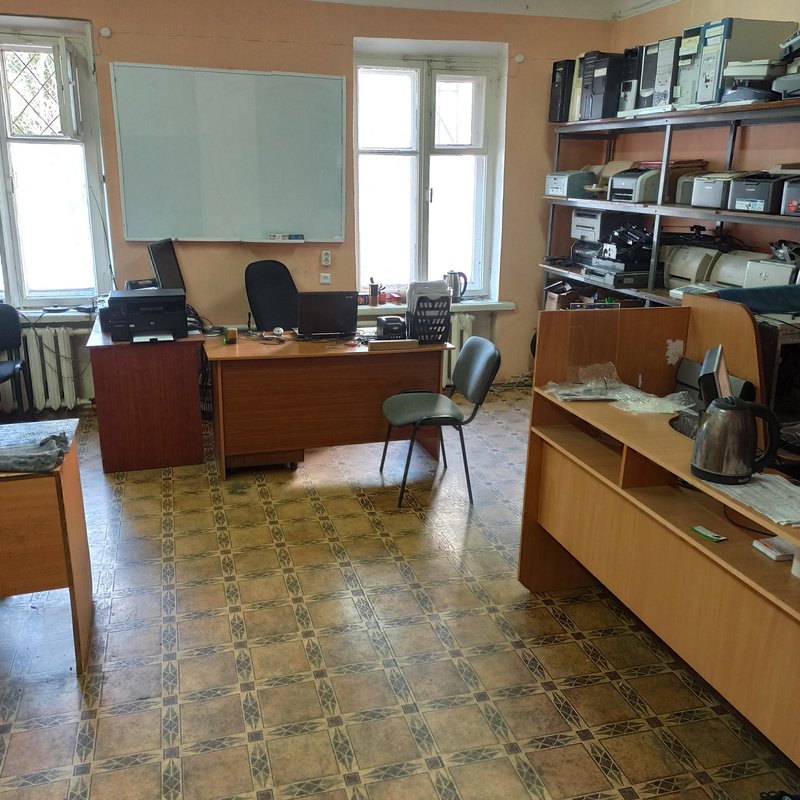 Экспресс сервис