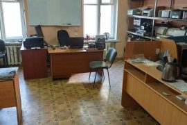 Экспресс сервис
