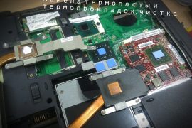 На Танкистов