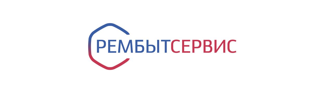 РемБытСервис