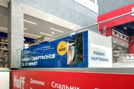 Сервис Pedant.ru
