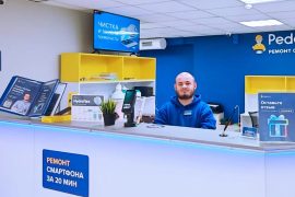 Сервис Pedant.ru