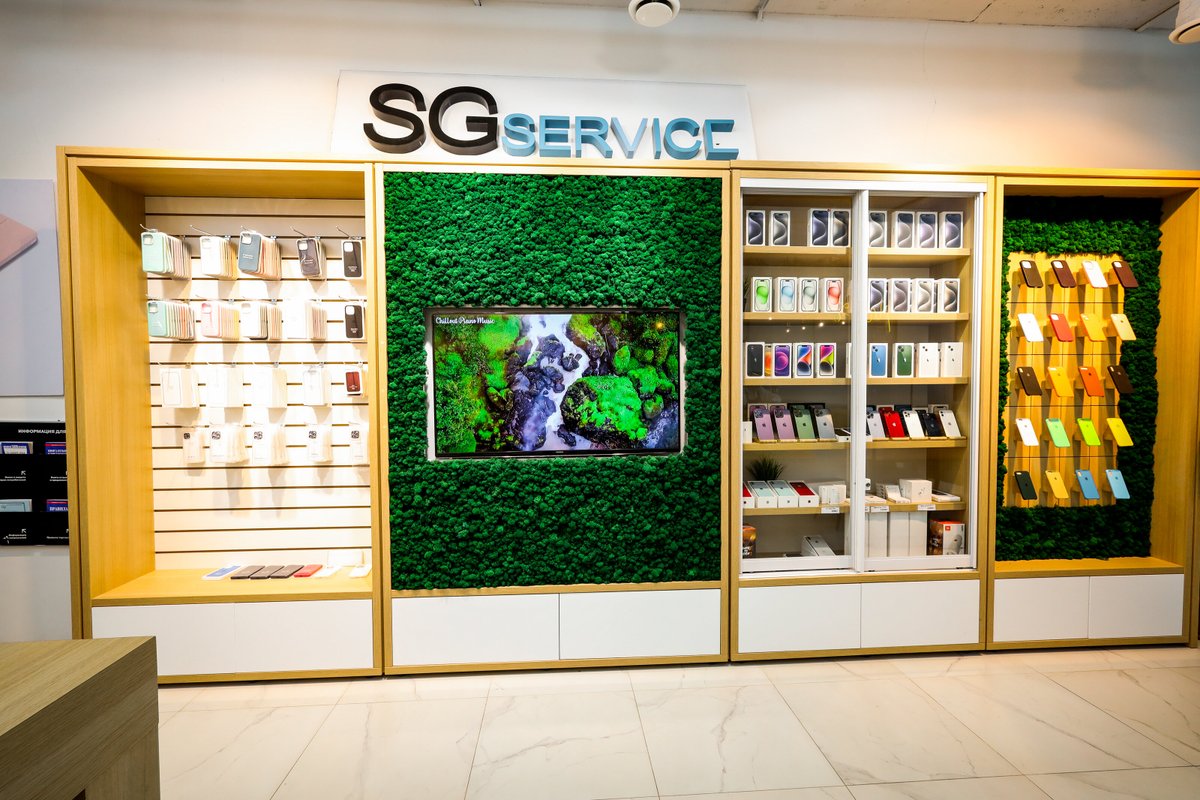 SGservice & SGshop
