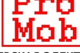 Pro Mobile